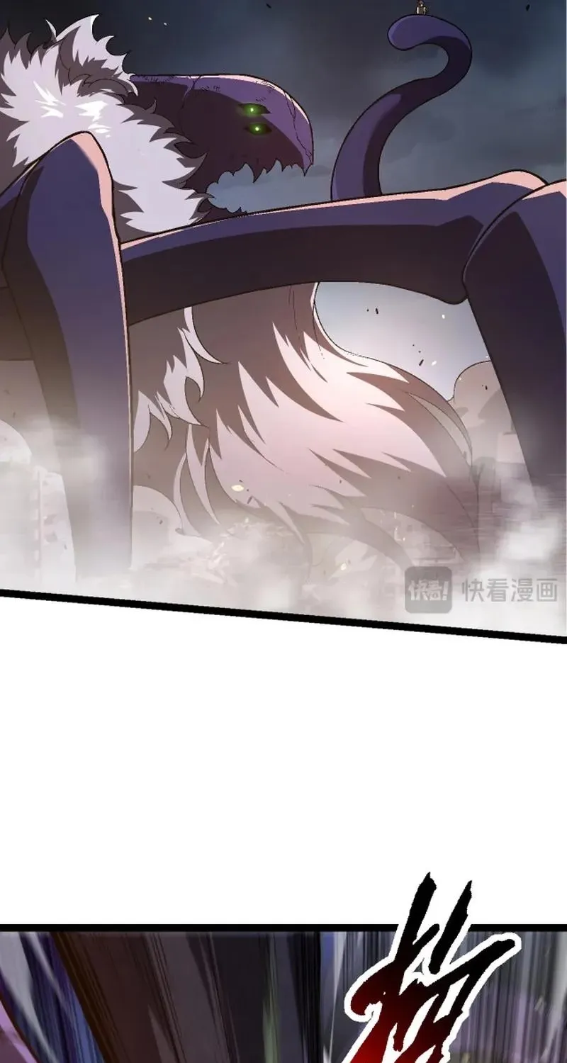 Chapter 161 — page 57