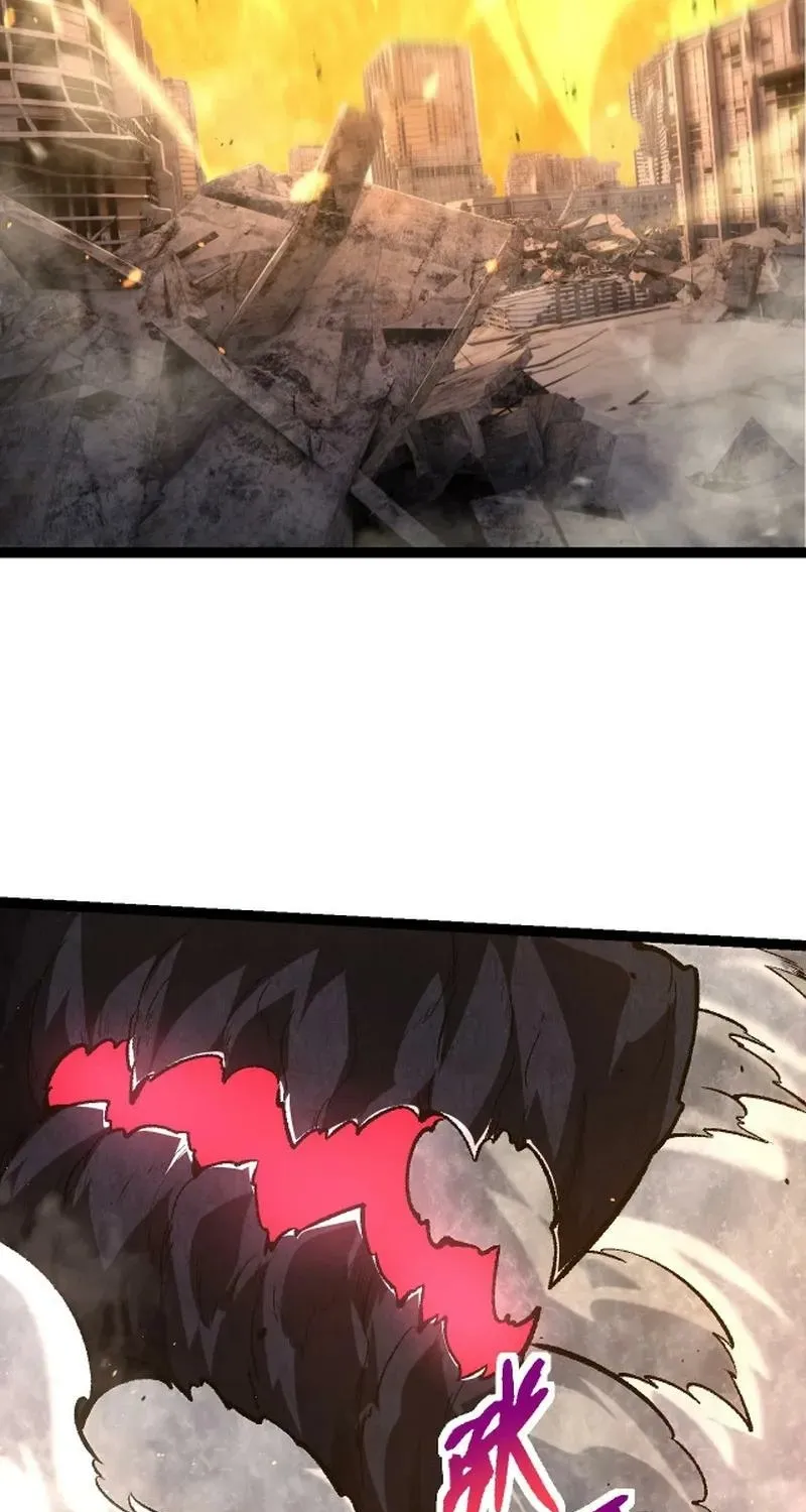 Chapter 163 — page 7