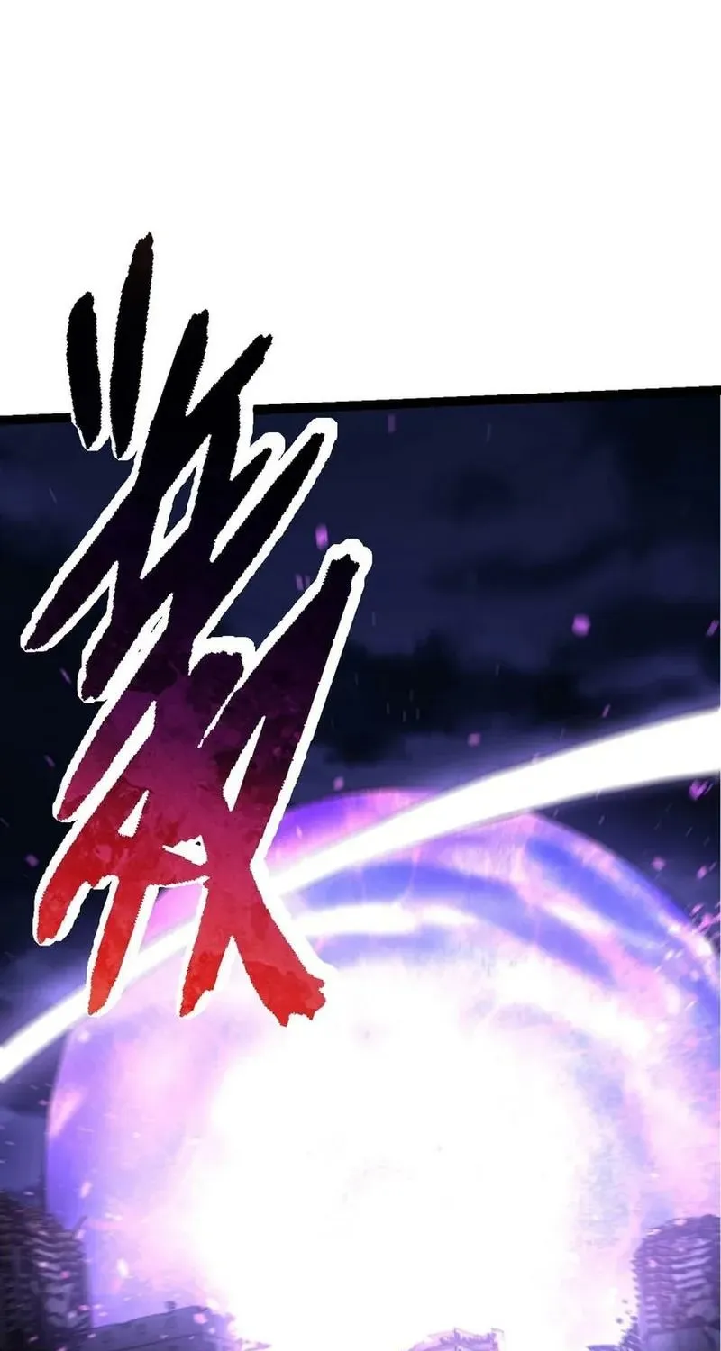 Chapter 164 — page 22
