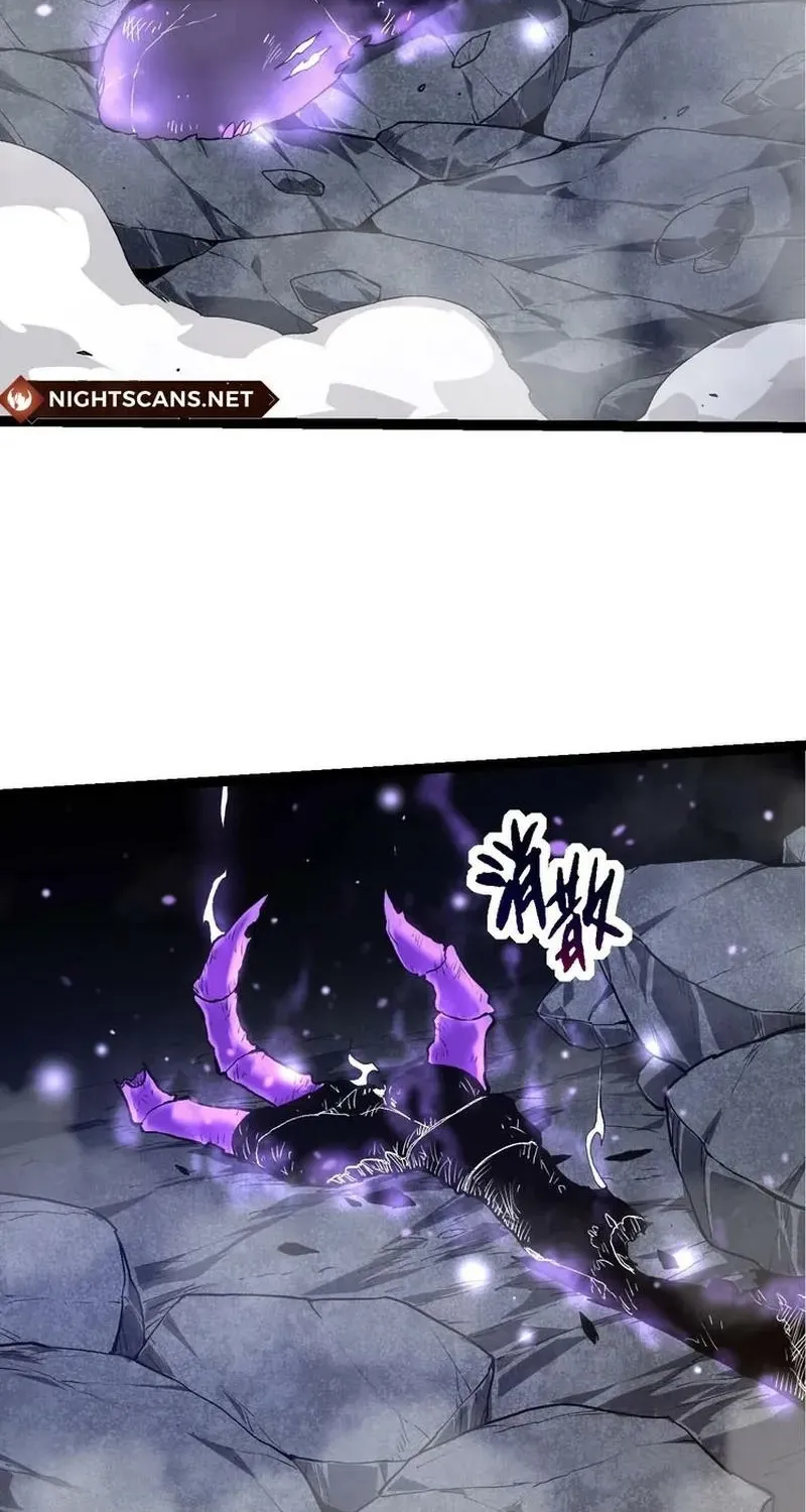 Chapter 164 — page 60