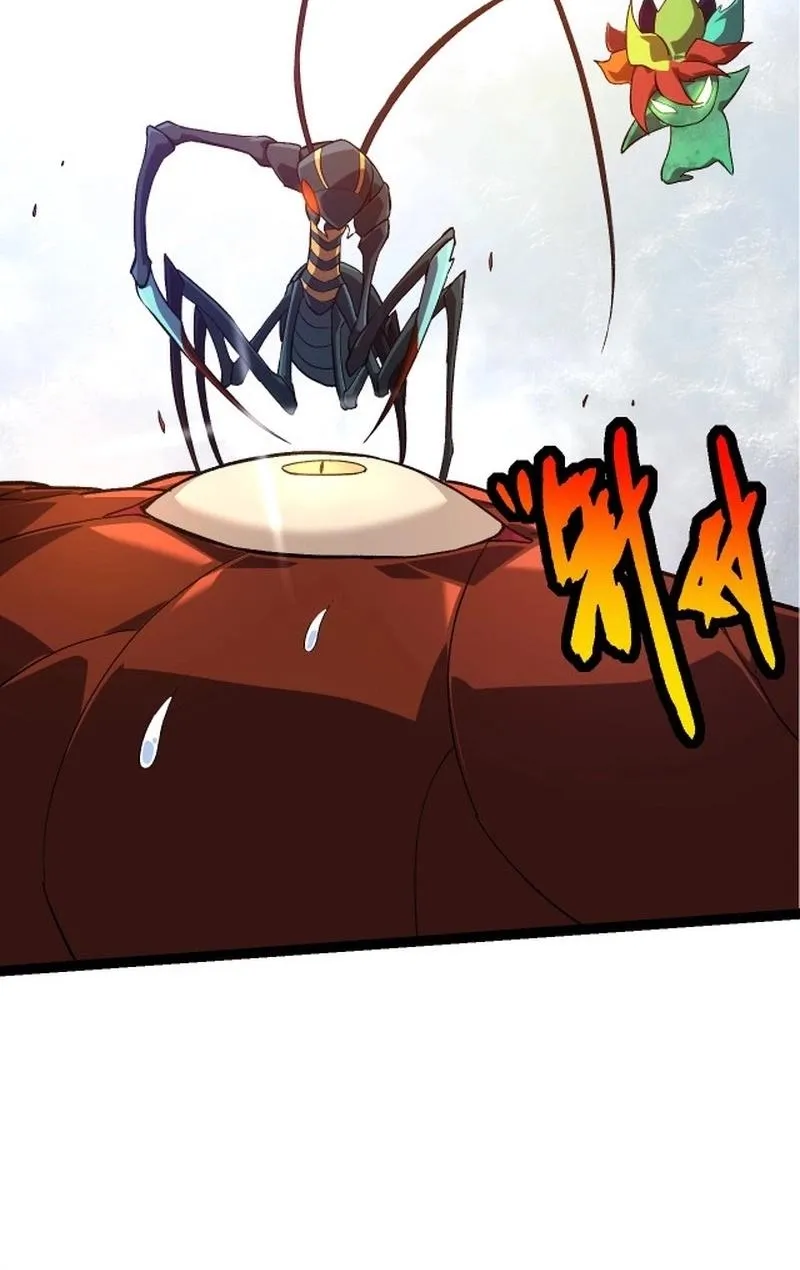 Chapter 174 — page 6
