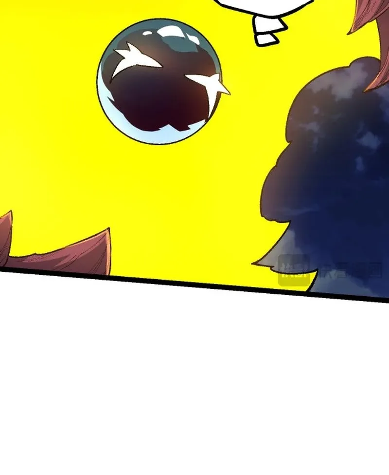 Chapter 176 — page 7