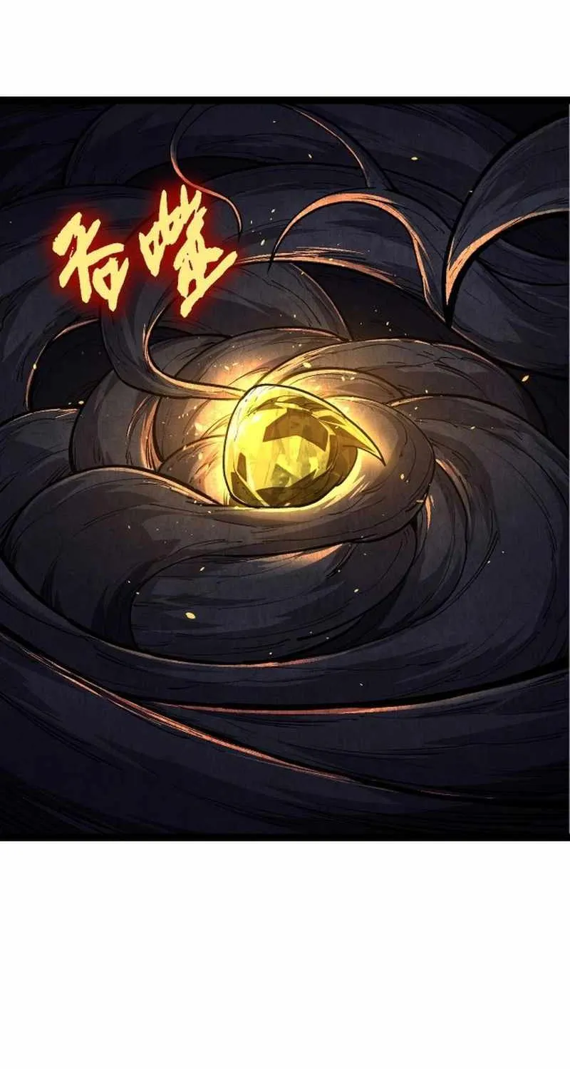 Chapter 181 — page 42