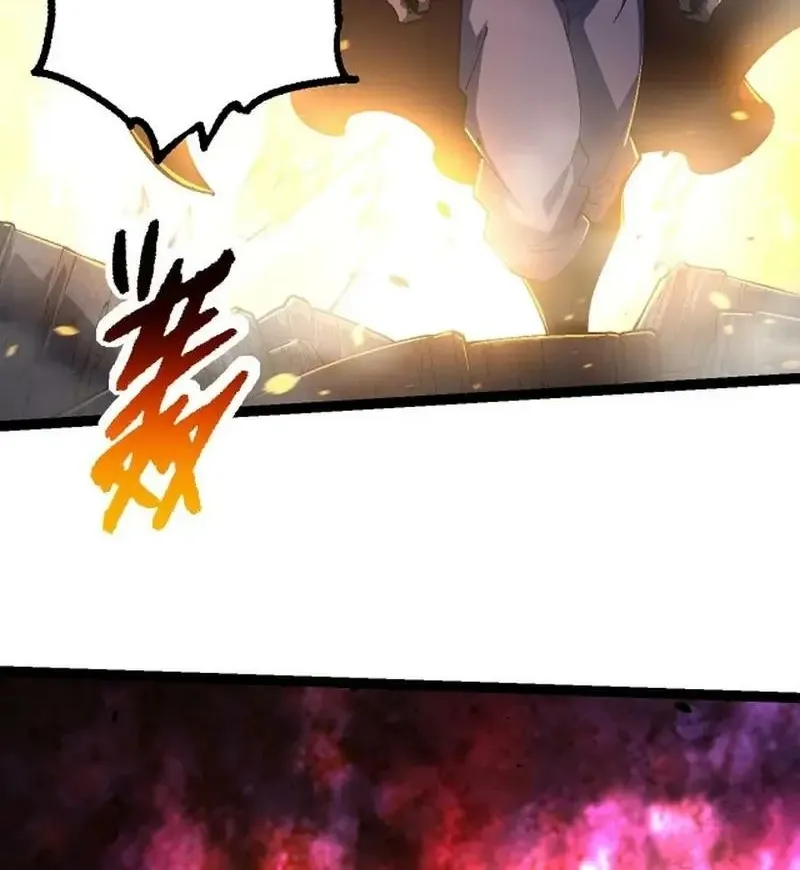 Chapter 183 — page 60