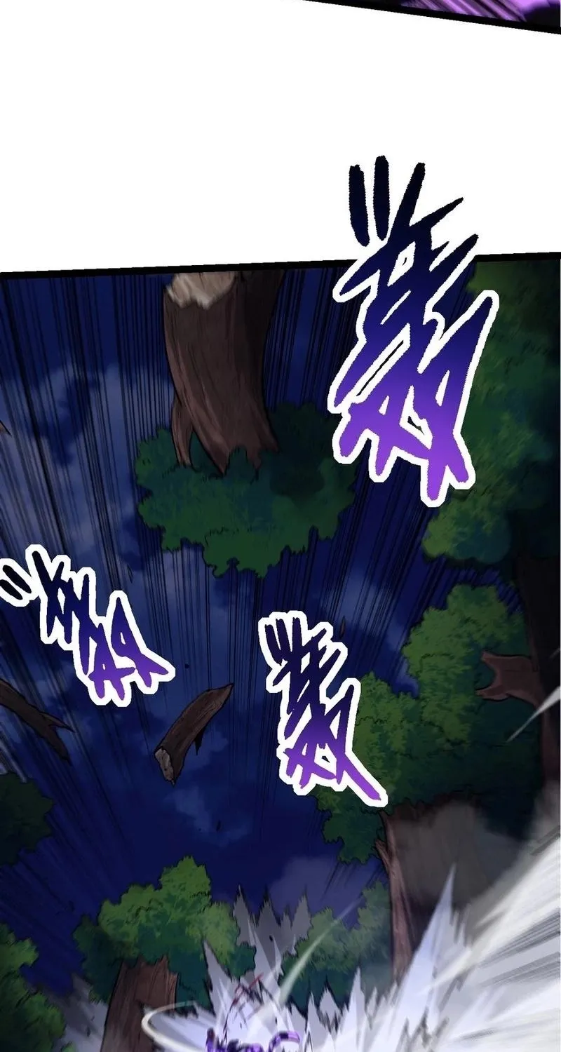 Chapter 188 — page 42