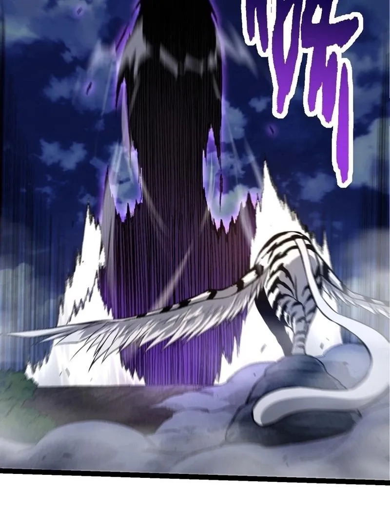 Chapter 188 — page 55