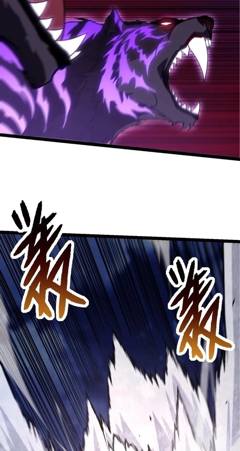 Chapter 188 — page 61