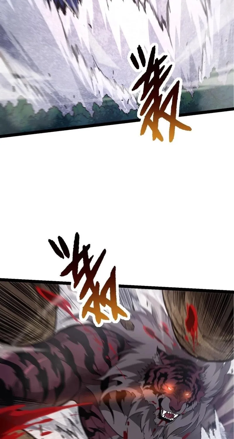 Chapter 188 — page 62