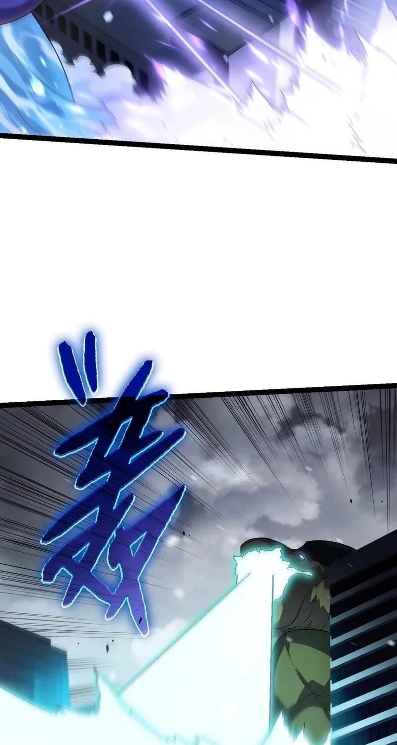 Chapter 190 — page 48