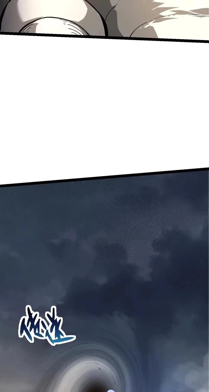 Chapter 191 — page 58