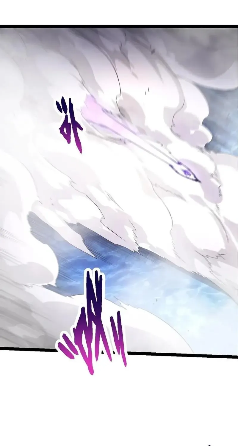 Chapter 192 — page 16