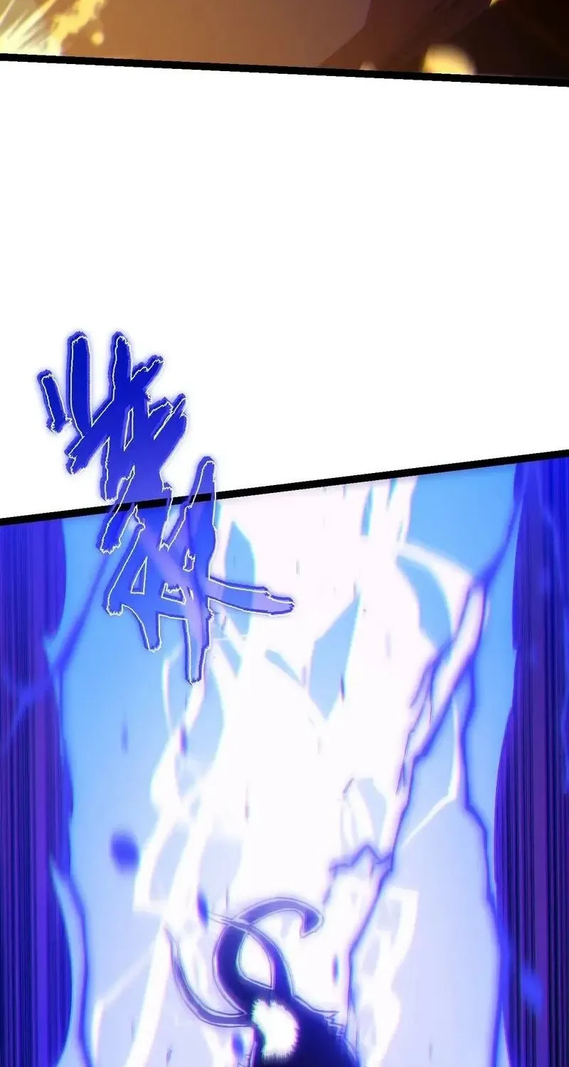 Chapter 193 — page 69