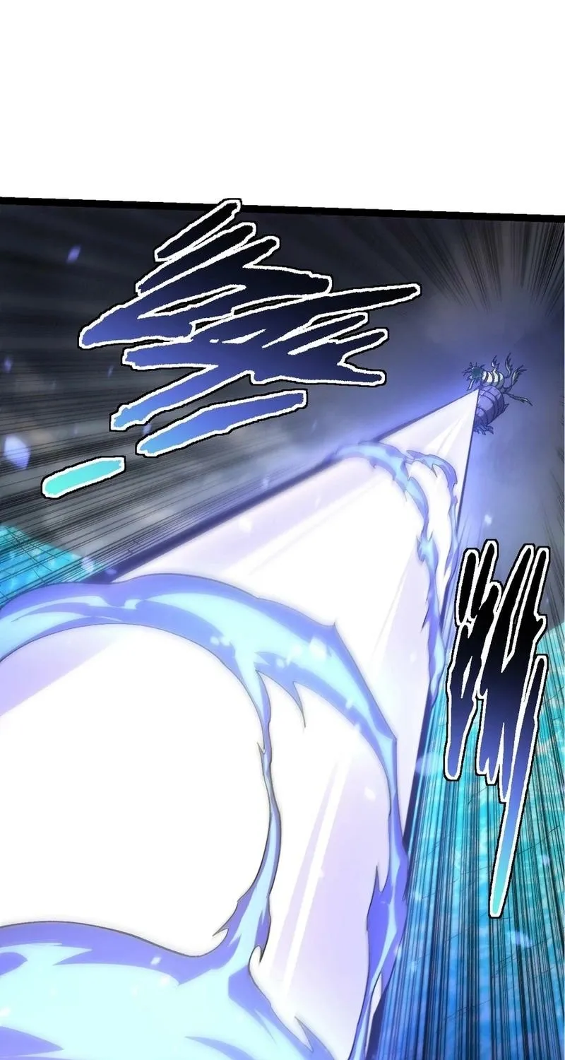 Chapter 197 — page 50