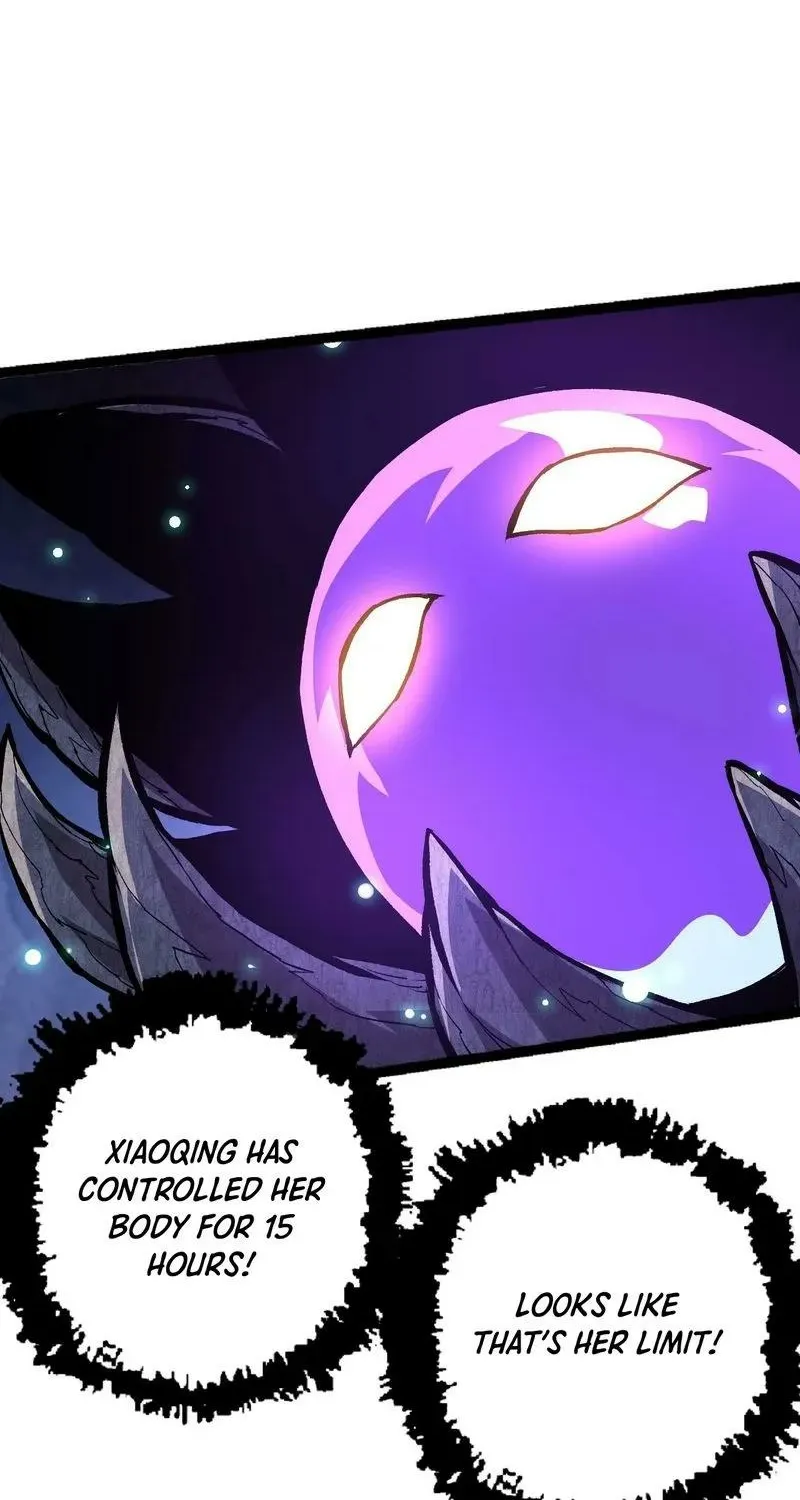 Chapter 20 — page 32