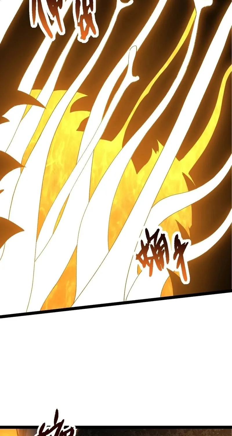 Chapter 201 — page 65