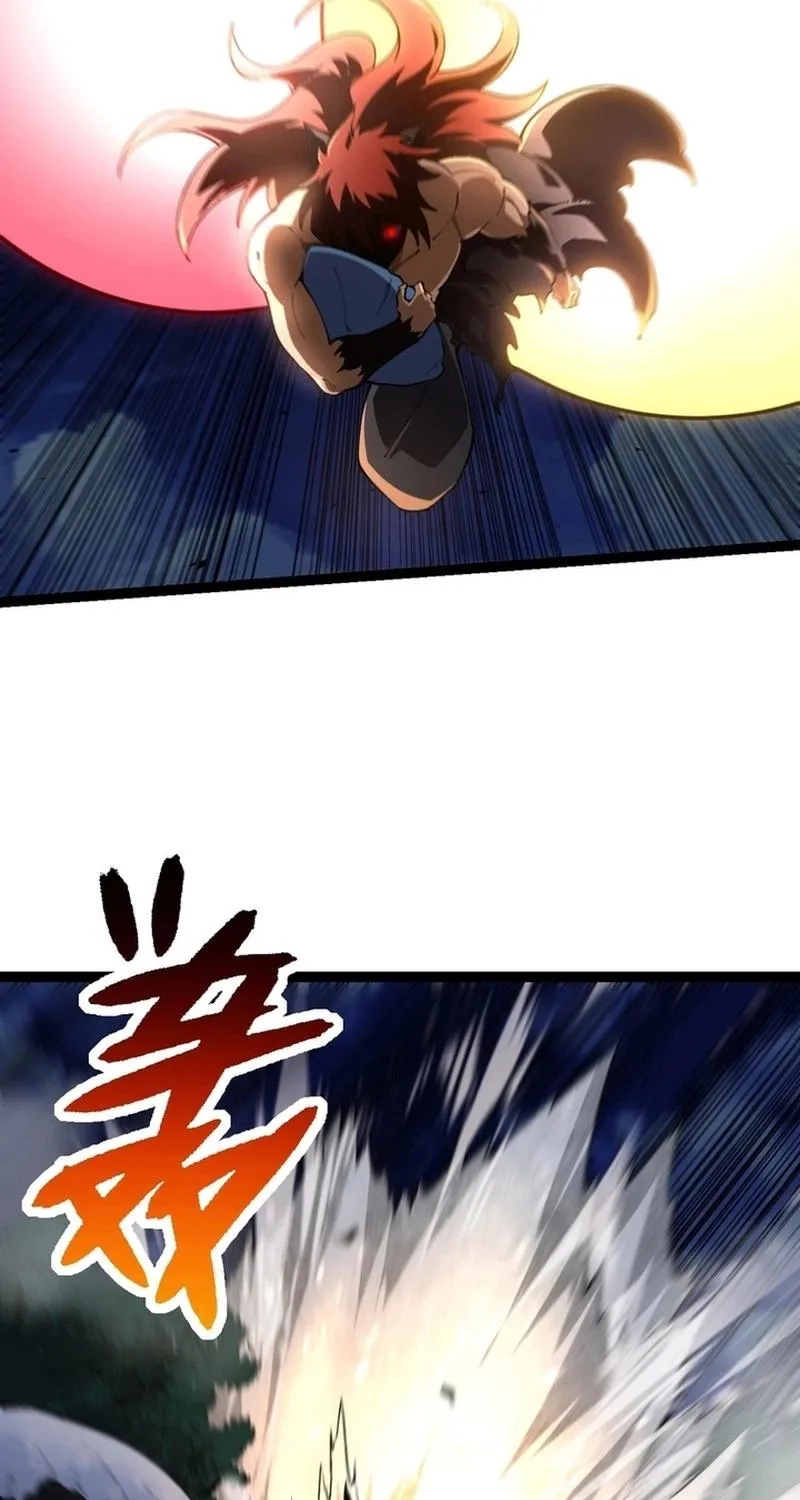 Chapter 204 — page 46
