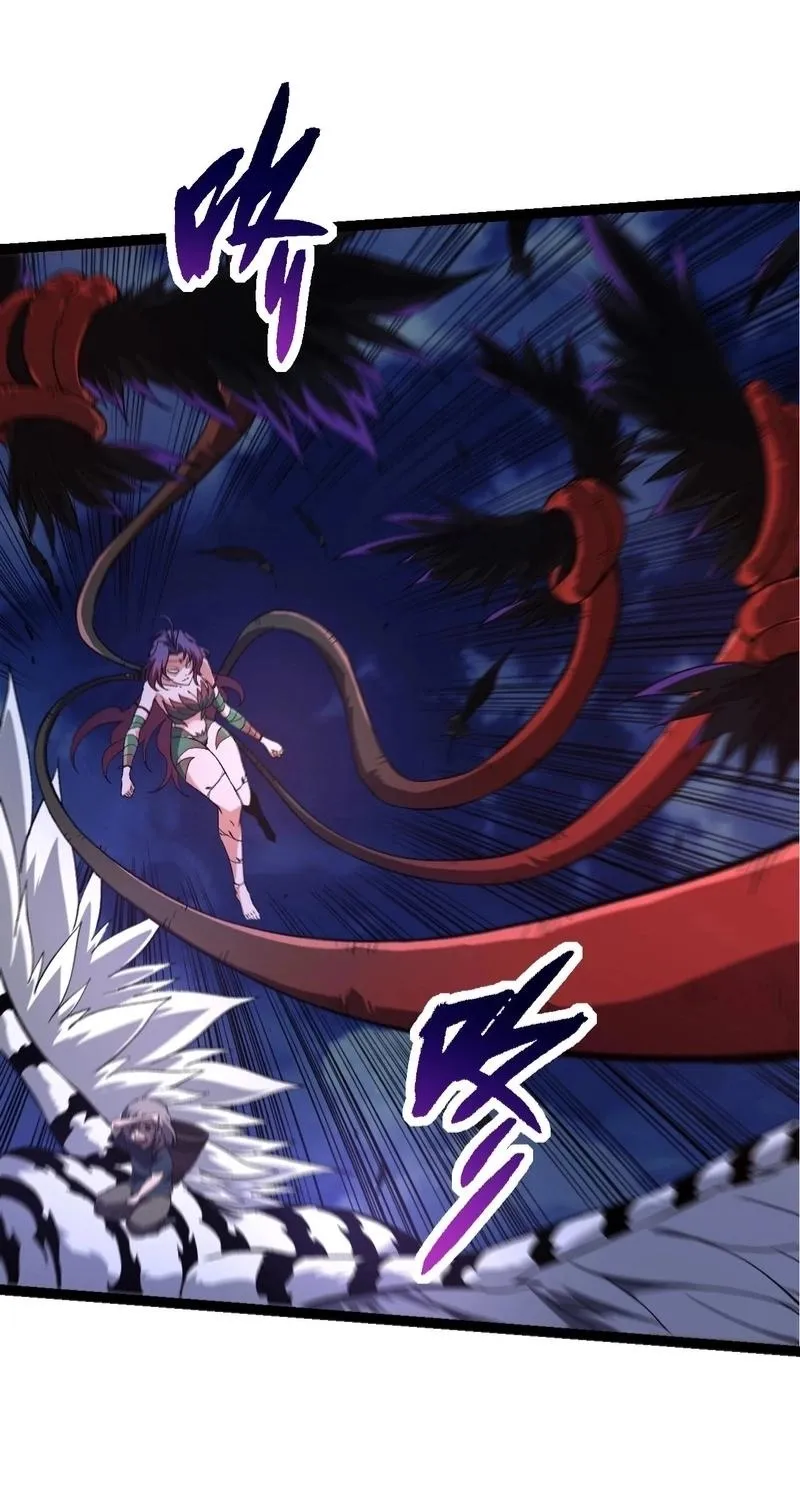 Chapter 206 — page 26