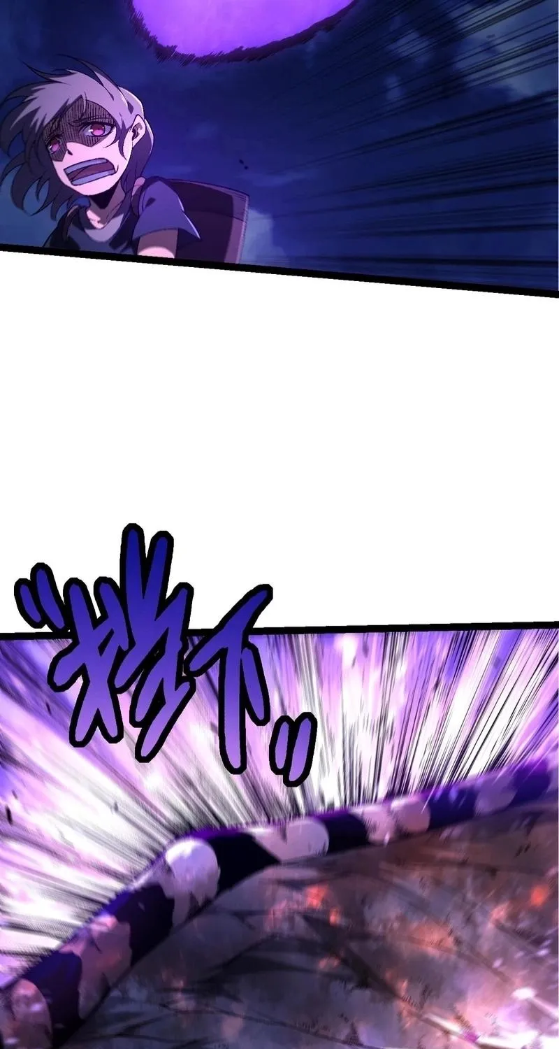 Chapter 206 — page 36