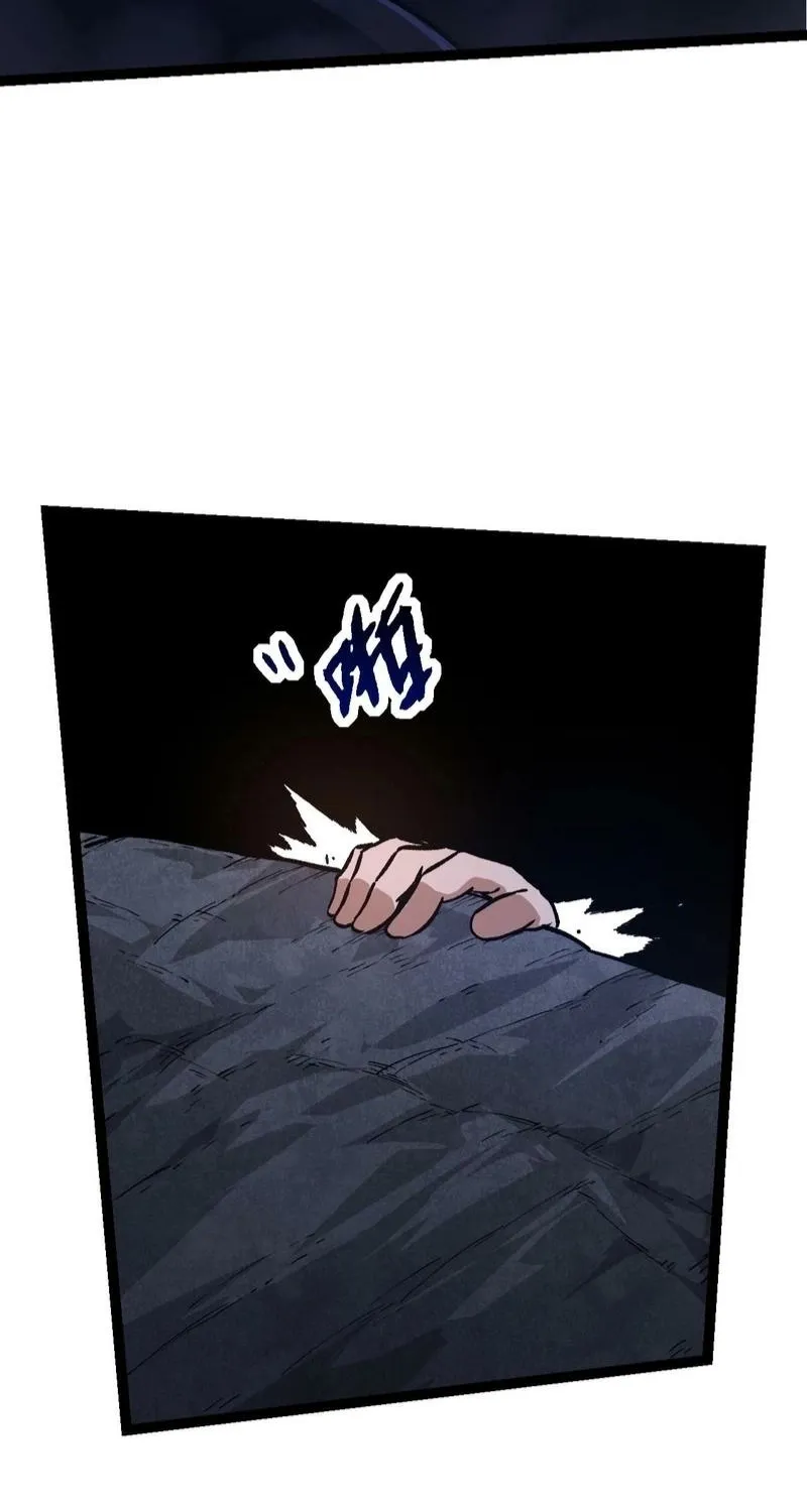 Chapter 208 — page 49