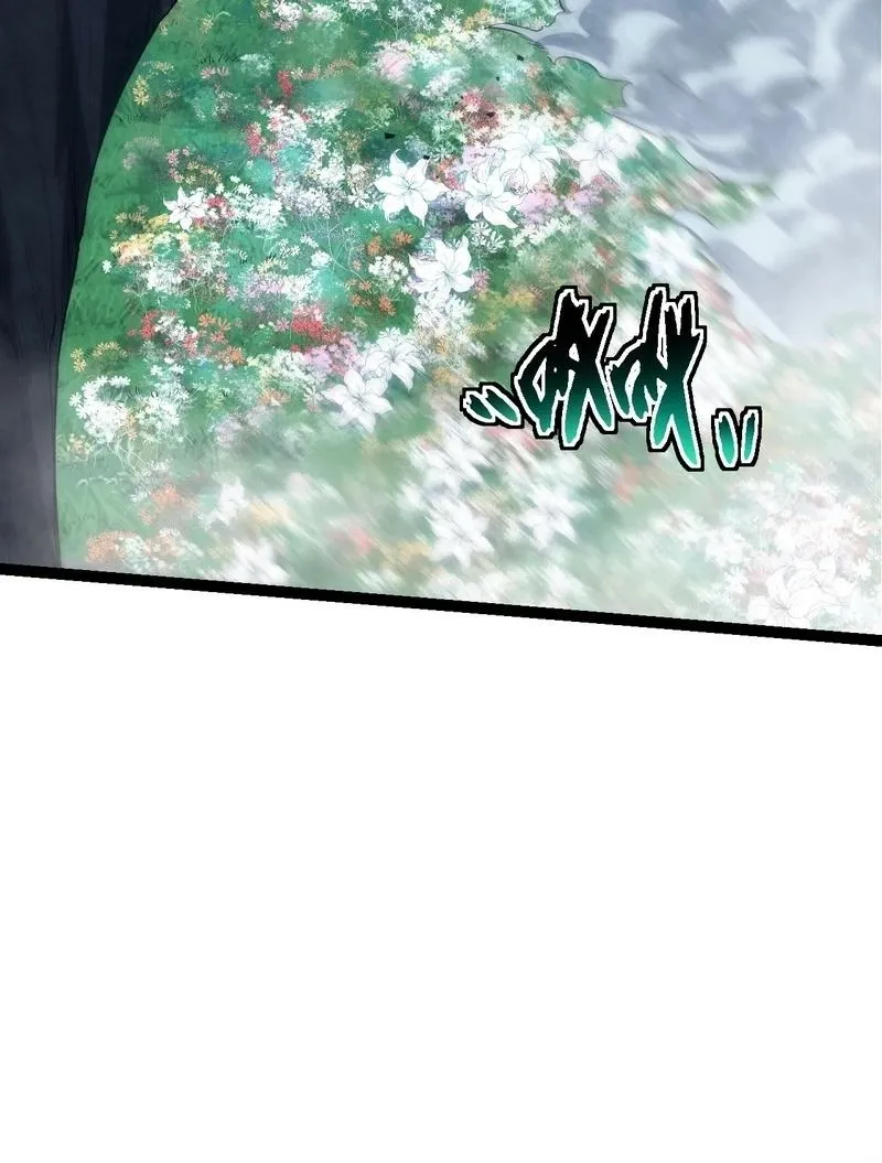 Chapter 209 — page 30
