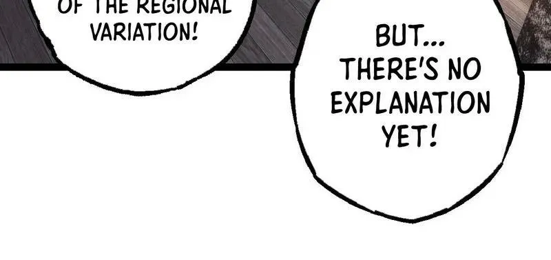 Chapter 21 — page 6