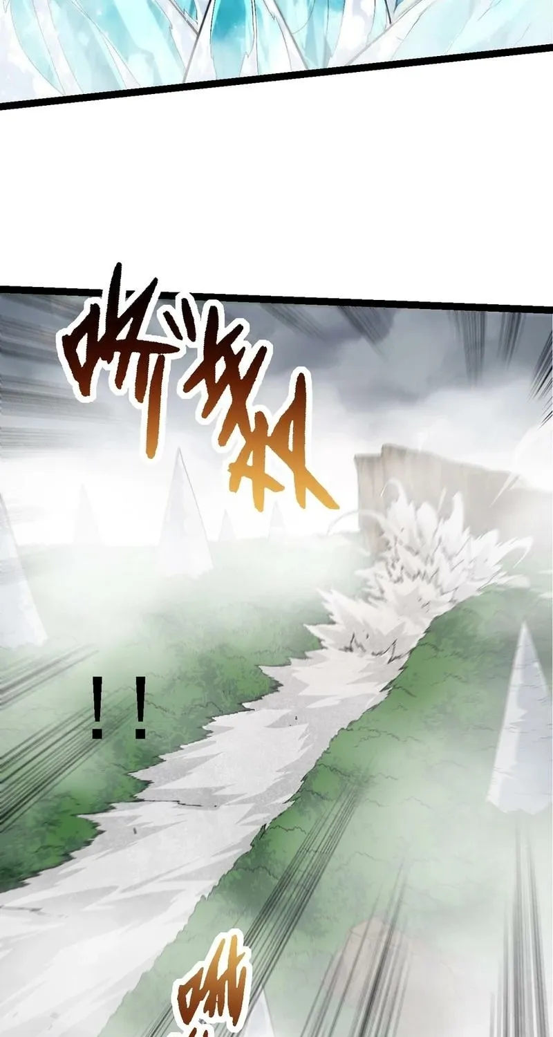 Chapter 212 — page 15