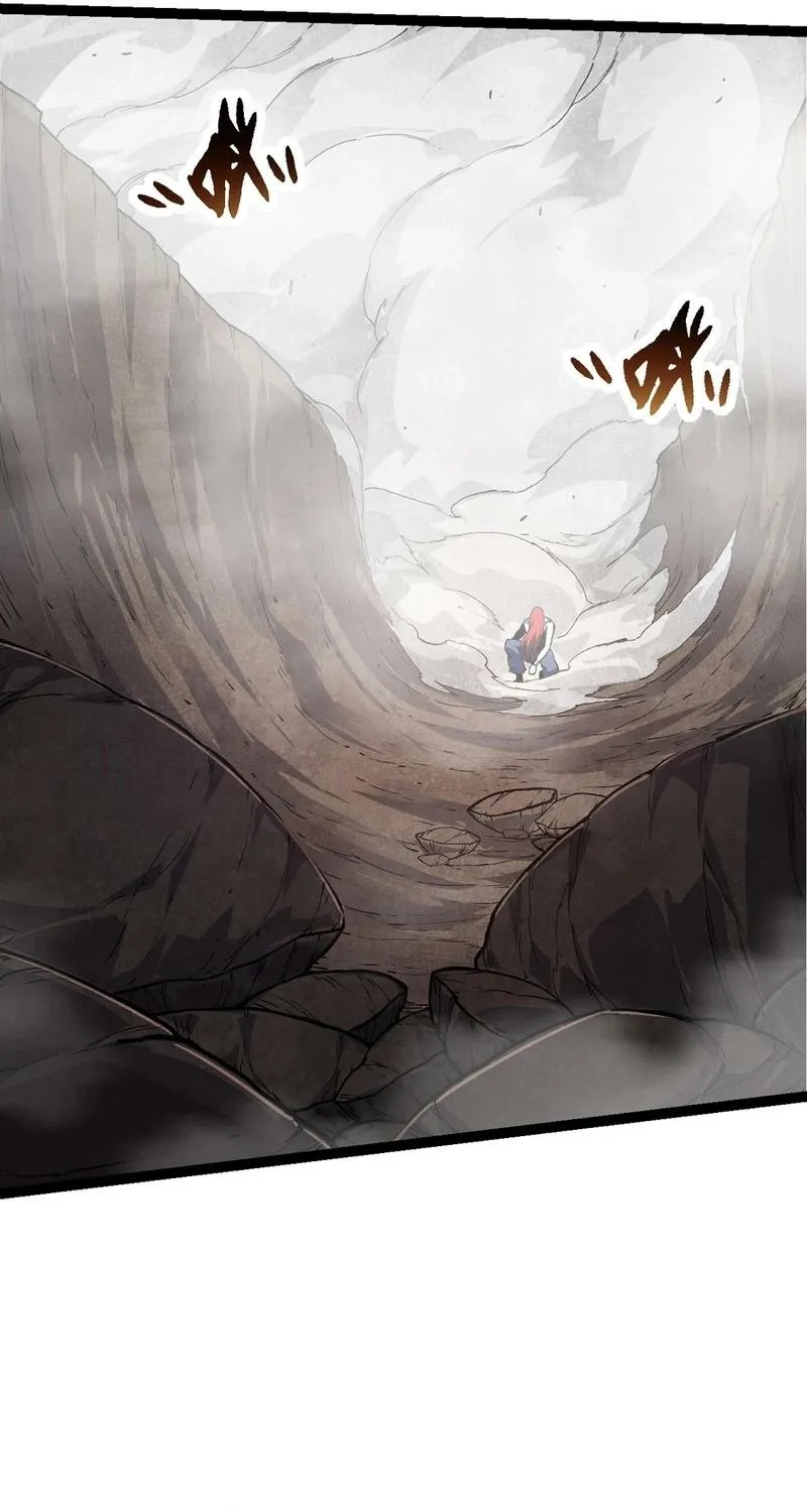 Chapter 212 — page 17