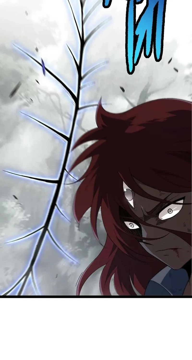 Chapter 213 — page 6
