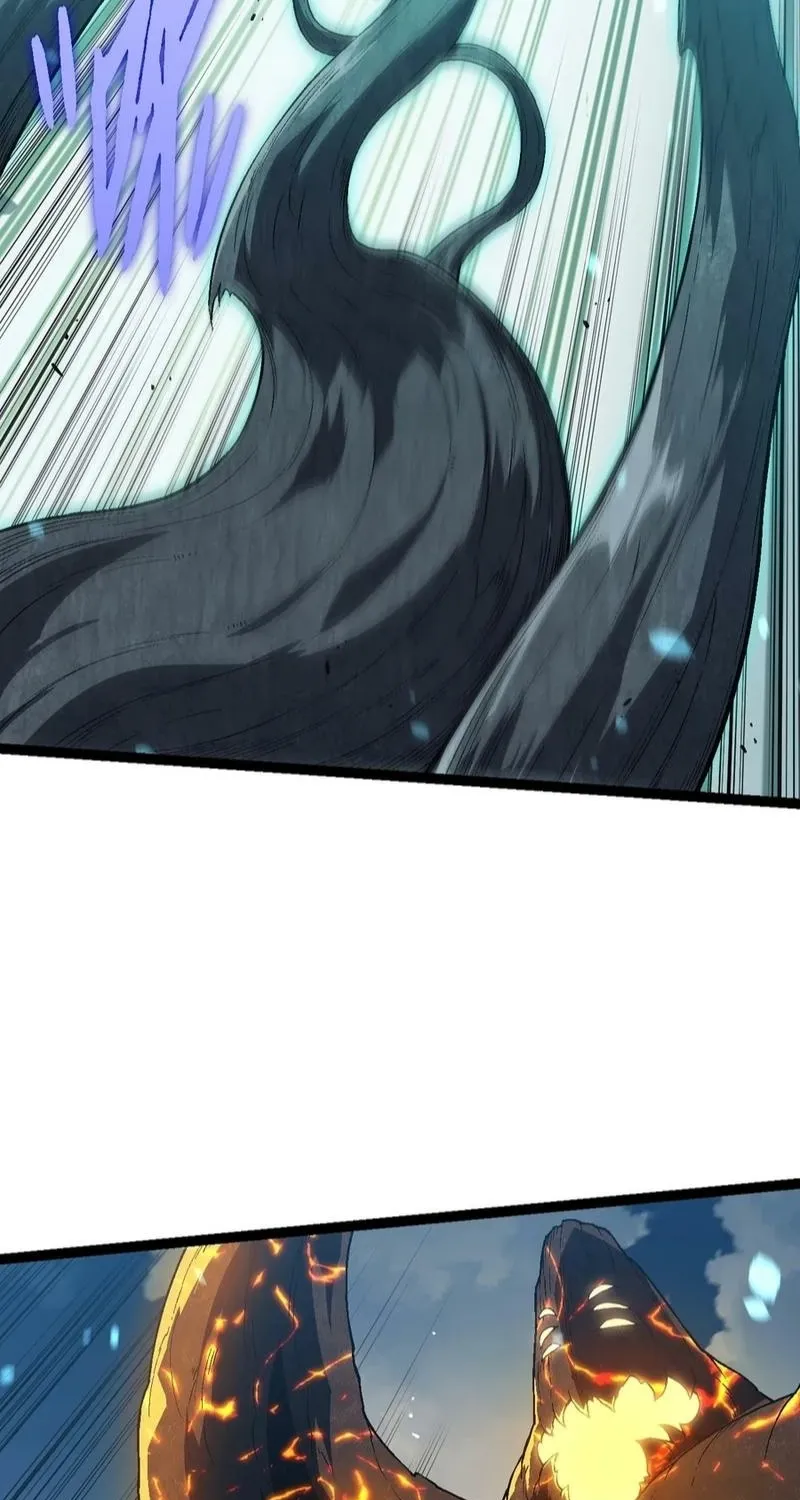 Chapter 218 — page 8
