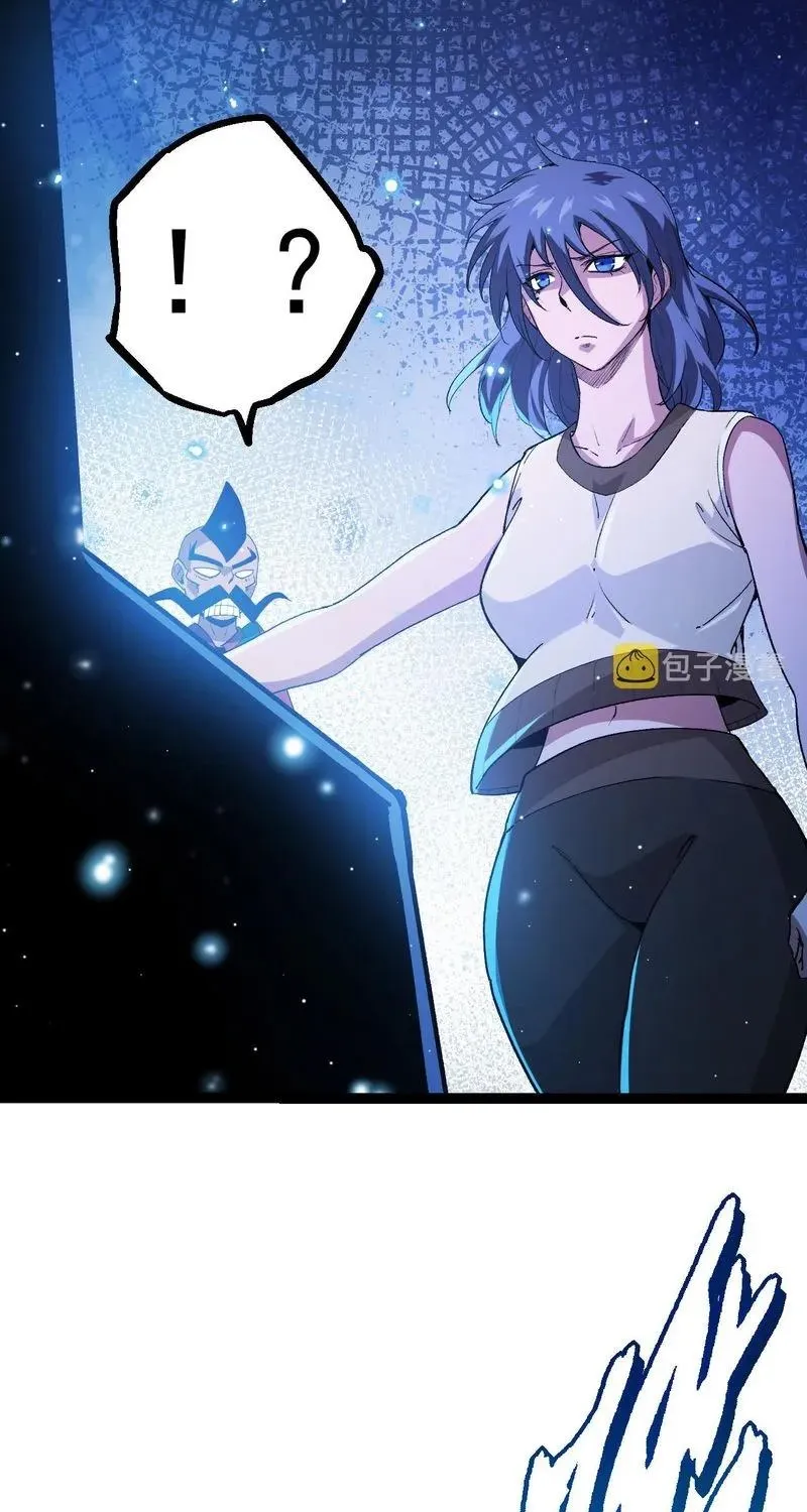 Chapter 22 — page 30