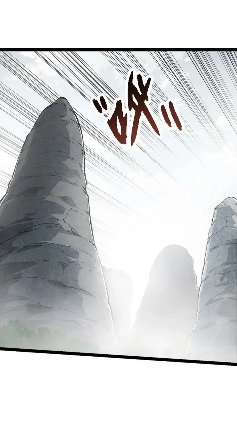 Chapter 220 — page 26