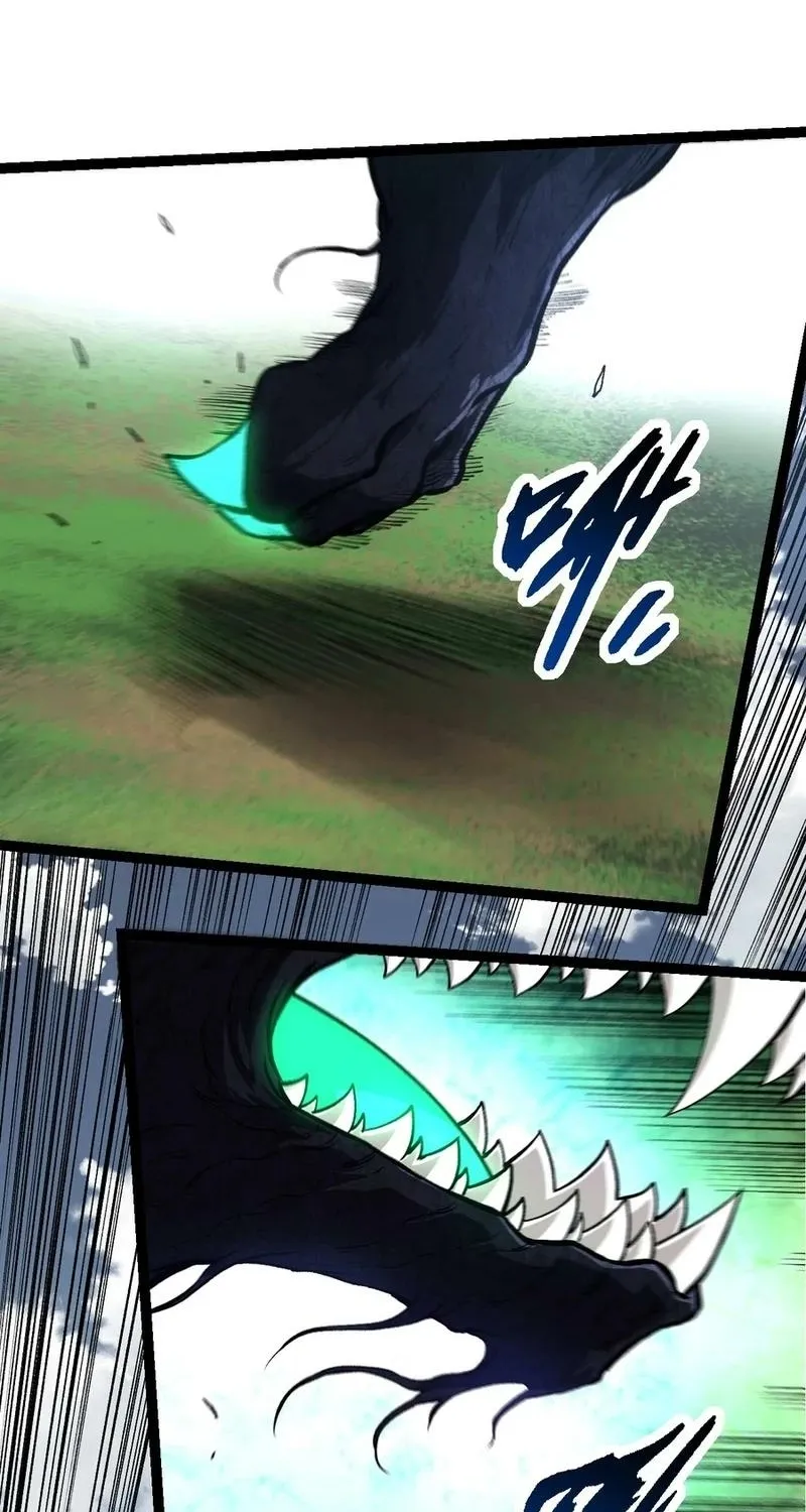 Chapter 222 — page 32