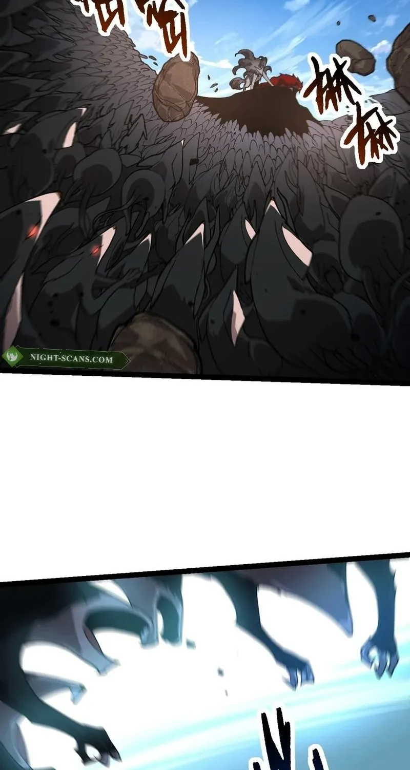 Chapter 224 — page 43