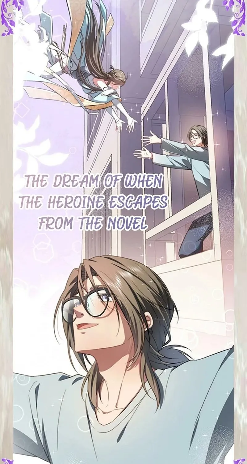 Chapter 227 — page 58