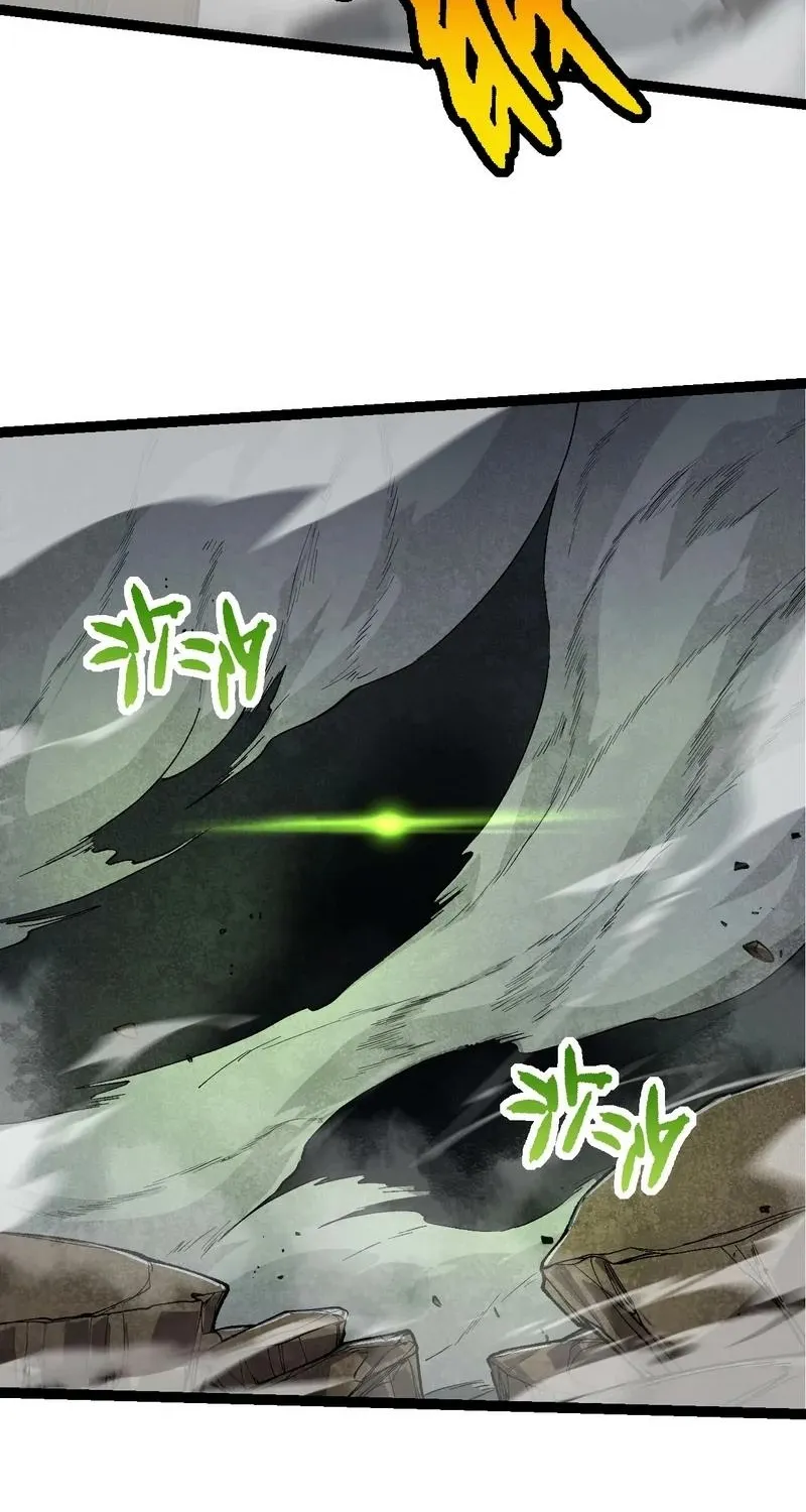 Chapter 228 — page 22