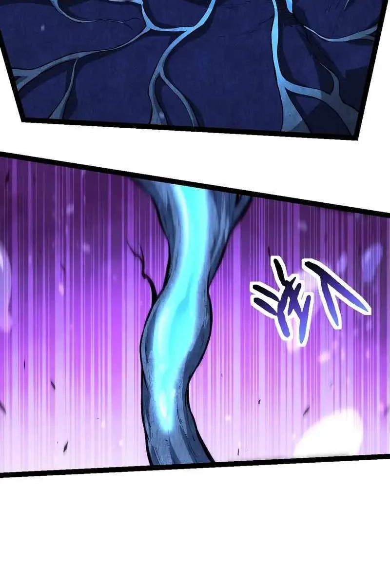 Chapter 232 — page 16