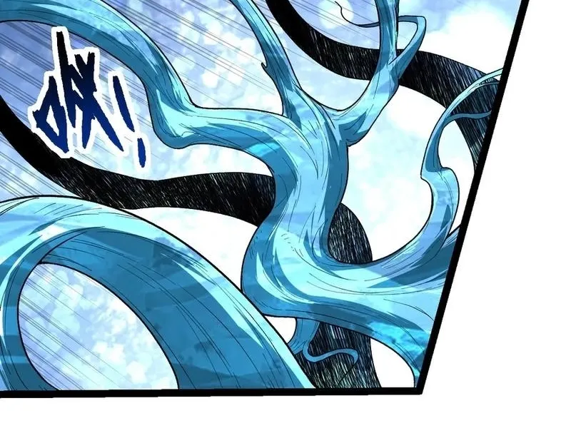 Chapter 239 — page 23