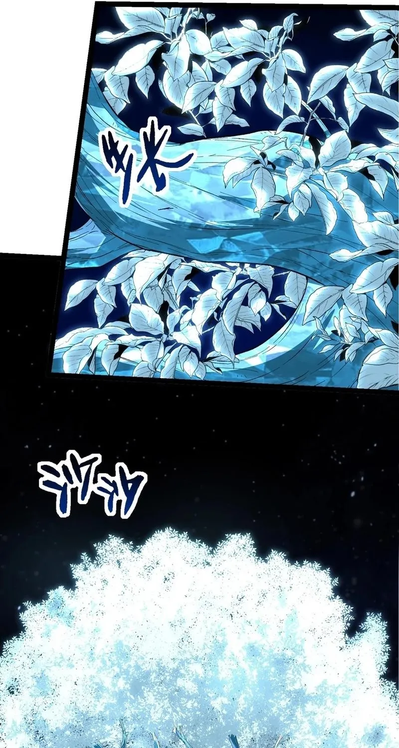 Chapter 239 — page 24