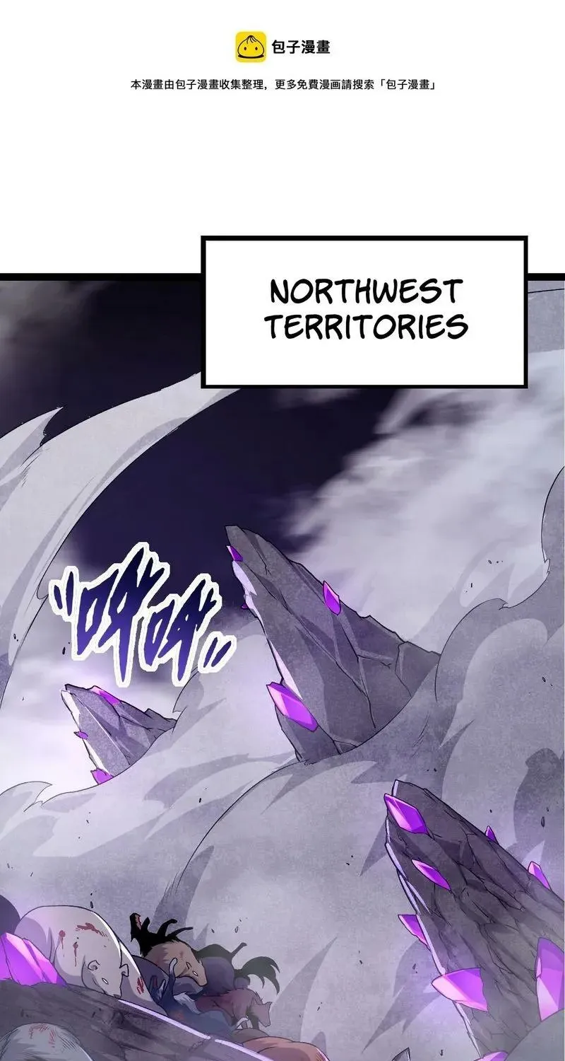 Chapter 24 — page 2
