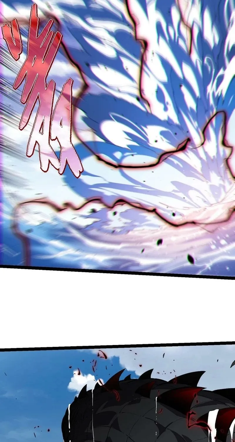 Chapter 240 — page 31