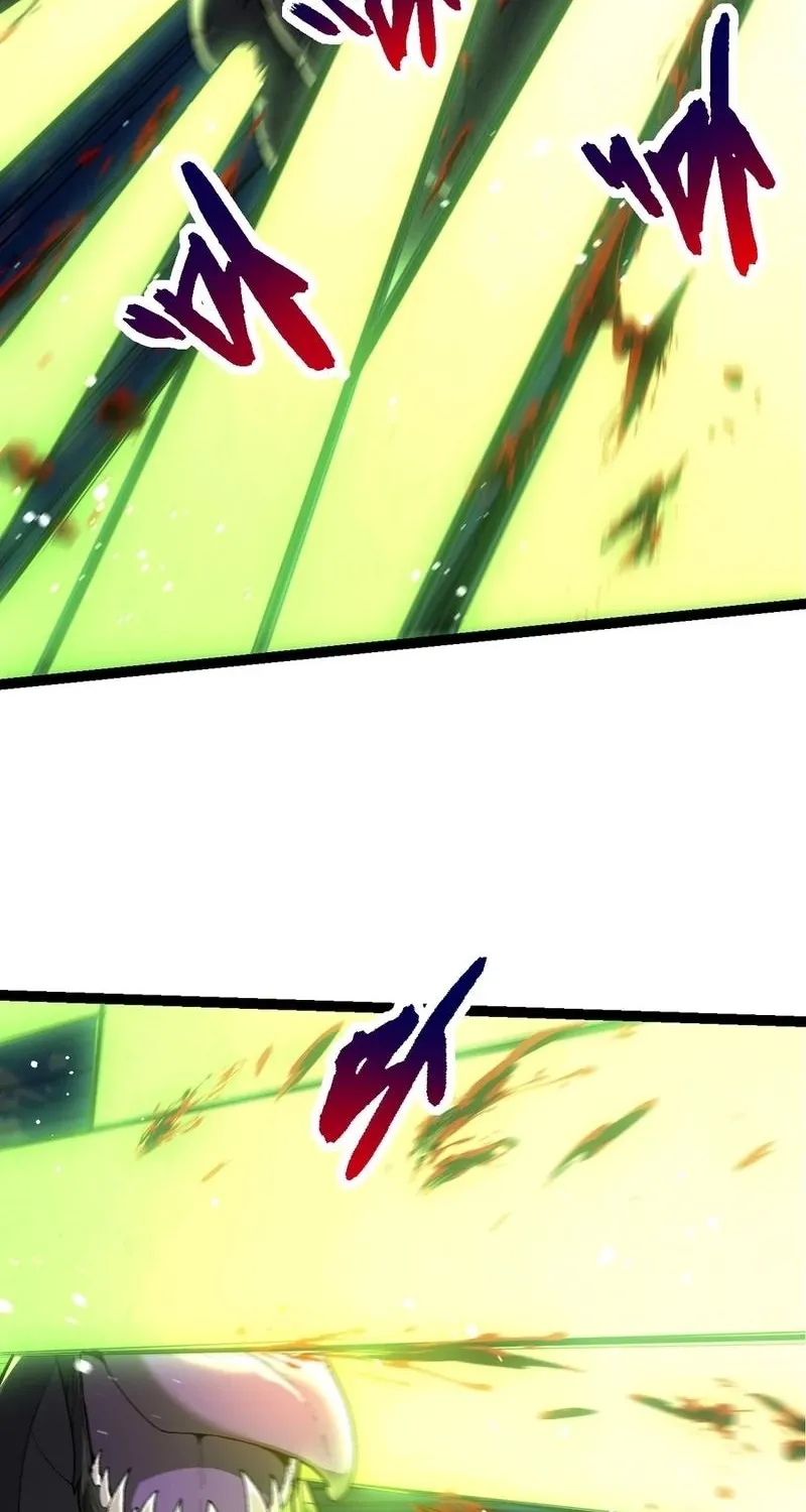 Chapter 241 — page 28