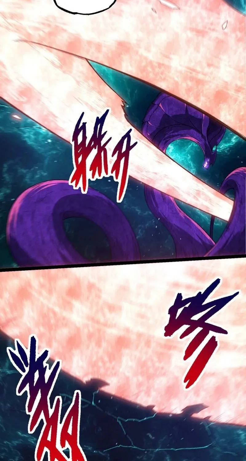 Chapter 245 — page 32