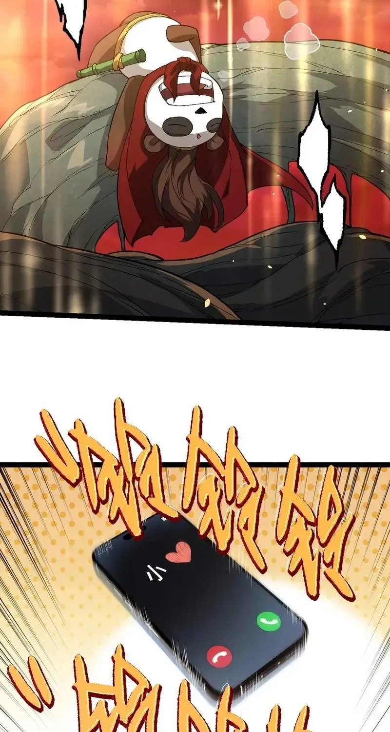 Chapter 247 — page 21