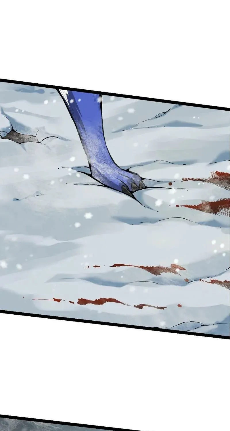Chapter 25 — page 22