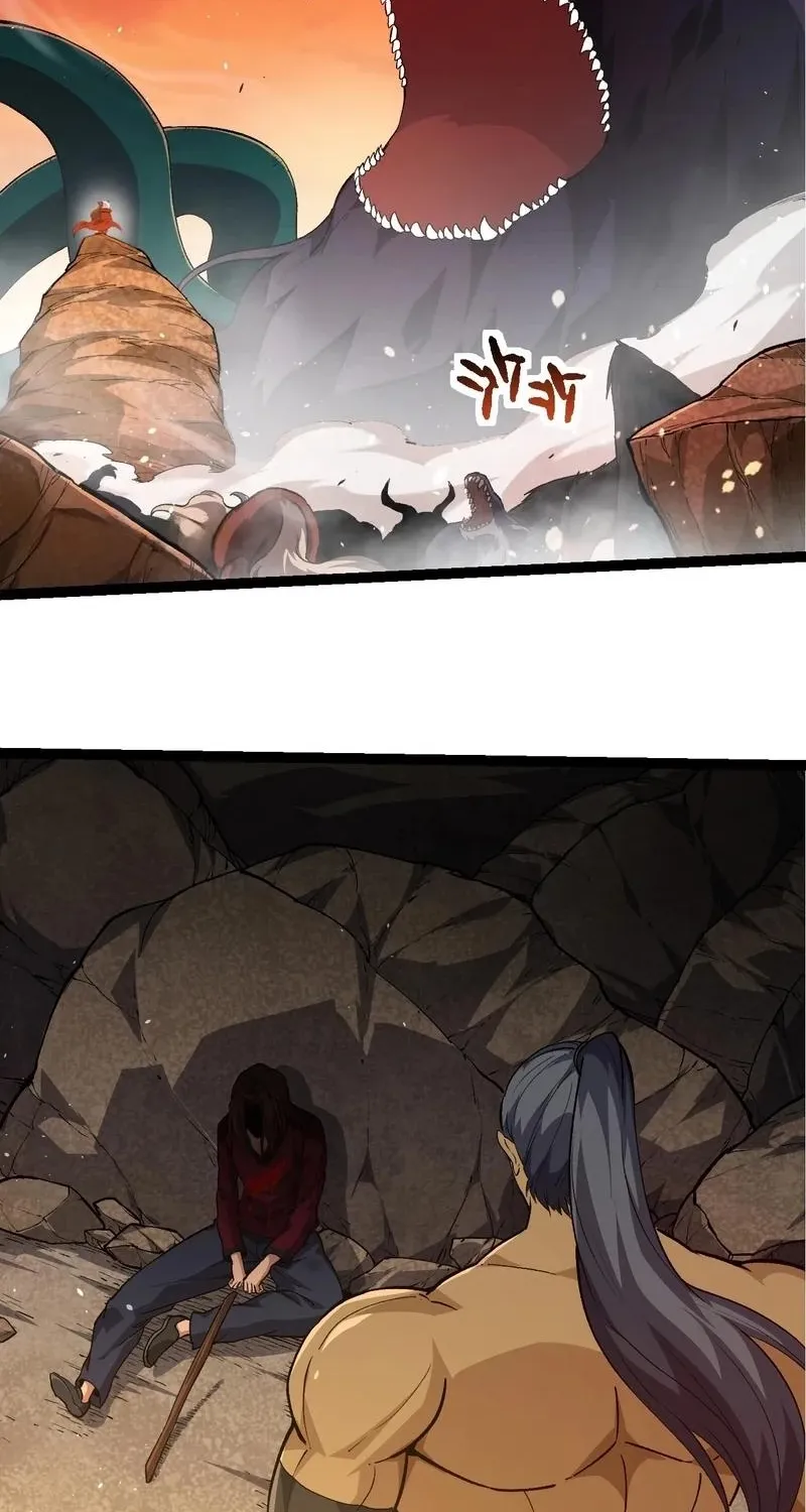 Chapter 254 — page 26