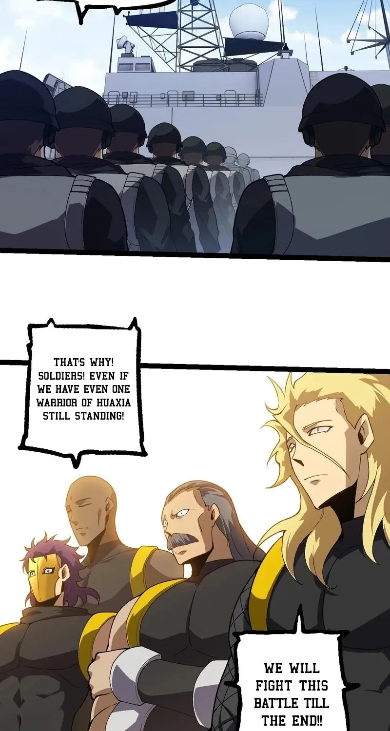 Chapter 255 — page 38