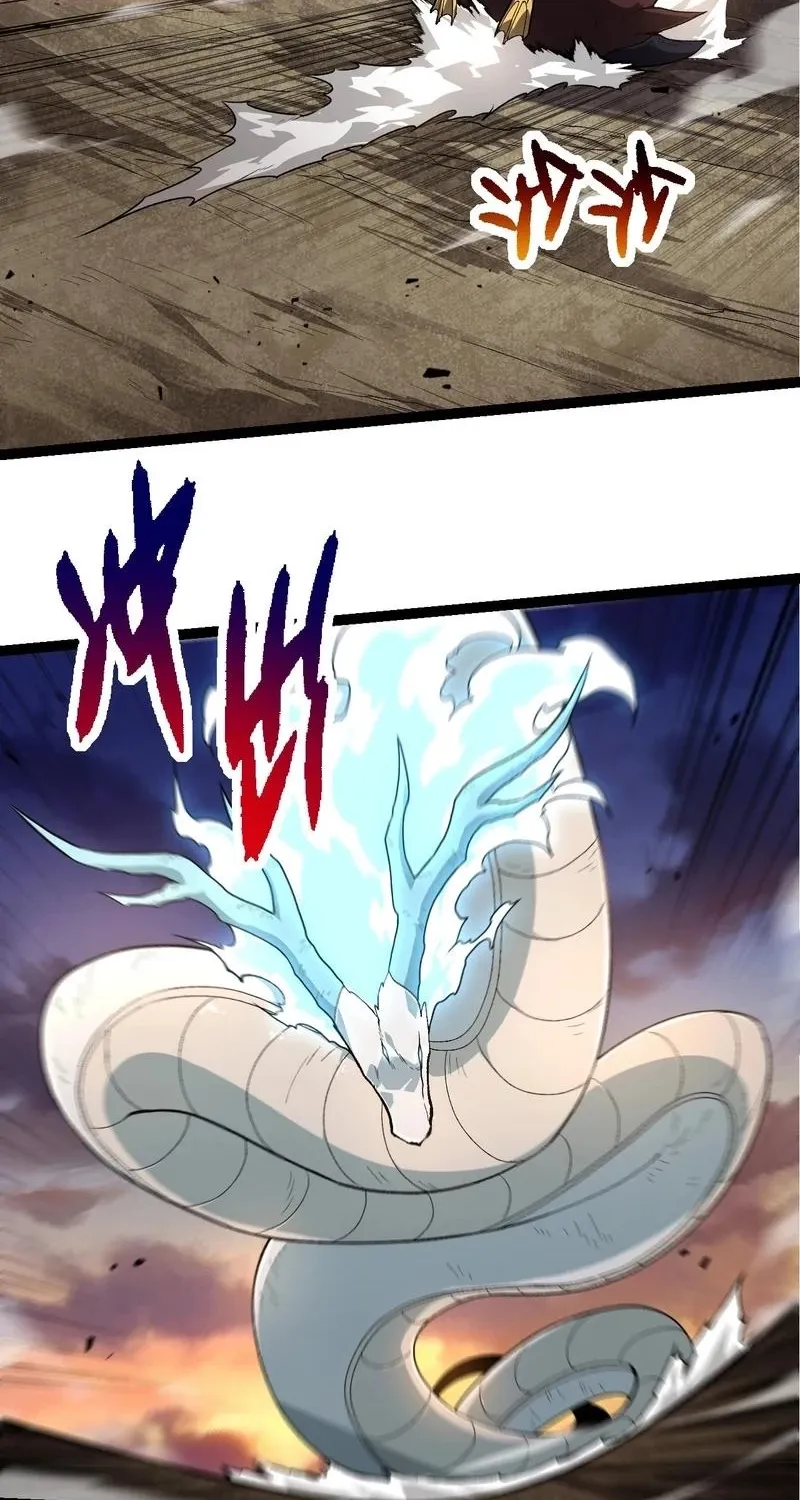 Chapter 259 — page 16