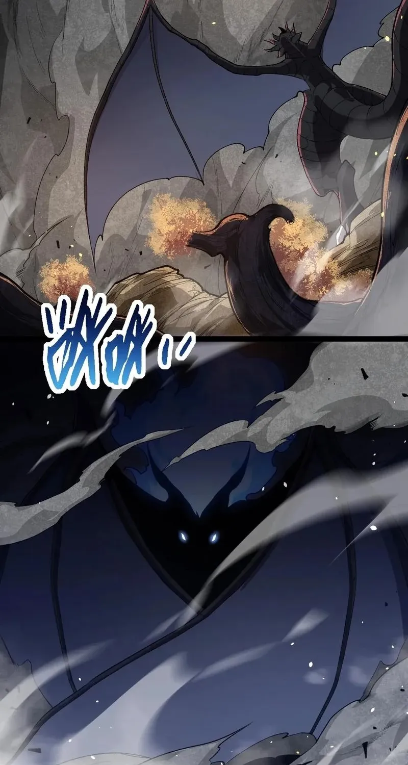 Chapter 259 — page 4