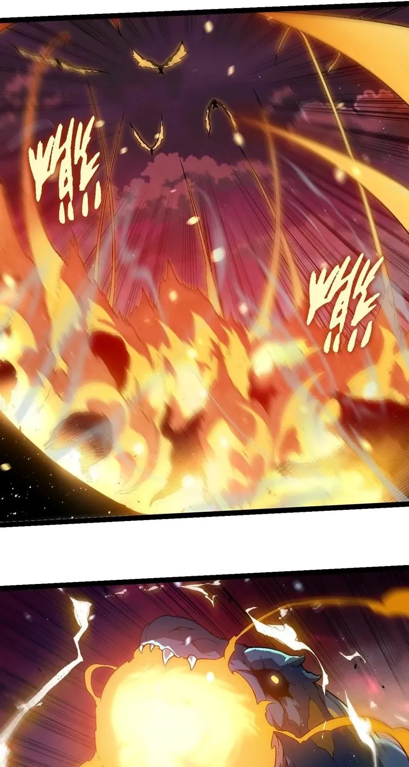 Chapter 260 — page 19