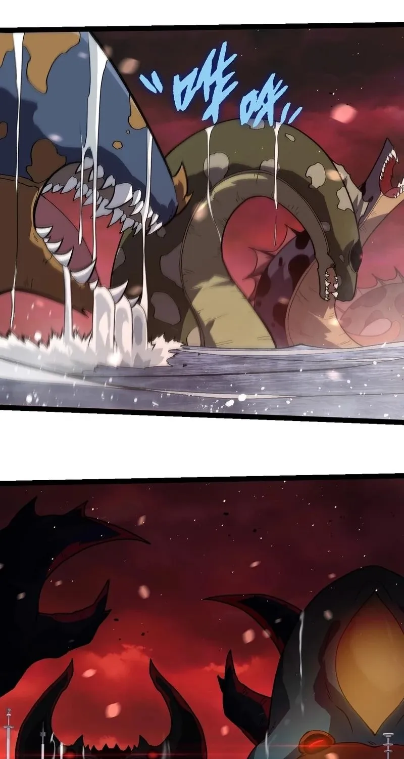 Chapter 260 — page 35